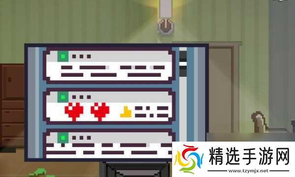 如果可以回家早一点第18关怎么过 如果可以回家早一点第18关攻略图文