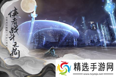 2019网游哪个好玩 高人气网游推荐