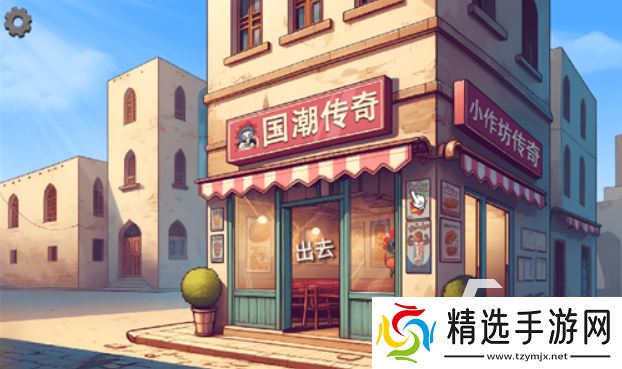 免费无网络单机游戏大全 人气较高的免费单机游戏下载