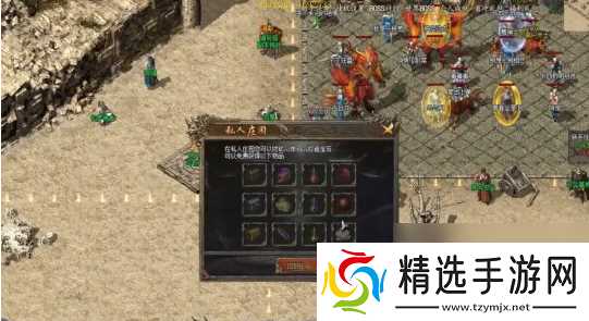 热血传奇手游如何堆高暴击 热血传奇手游快速提升暴击属性方法