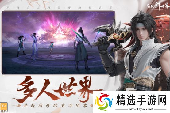 十大画质超高的游戏有哪些 2025热门的高画质手游排名前十