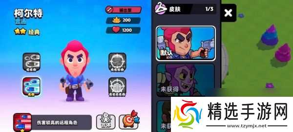 爆裂小队输出选谁