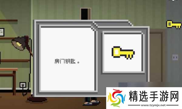 如果可以回家早一点第17关怎么过 如果可以回家早一点第17关攻略图文