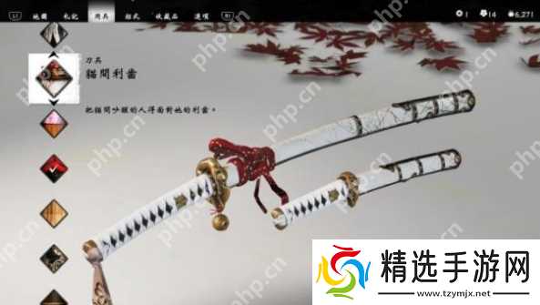 对马岛之魂壹岐岛新刀具介绍