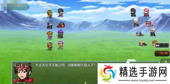 三国游戏大全单机版推荐 2025有趣的三国游戏有哪些