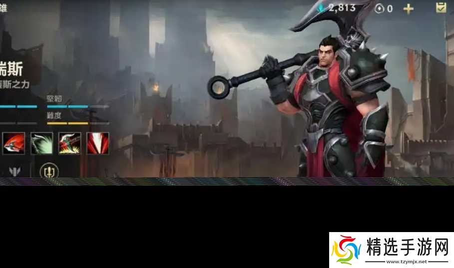 英雄联盟手游诺手出装天赋怎么搭配