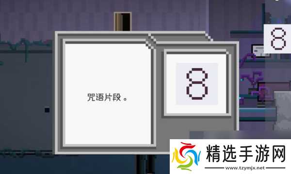 如果可以回家早一点第17关怎么过 如果可以回家早一点第17关攻略图文