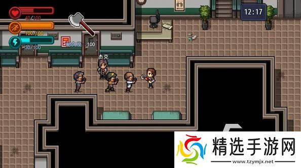 免费无网络单机游戏大全 人气较高的免费单机游戏下载