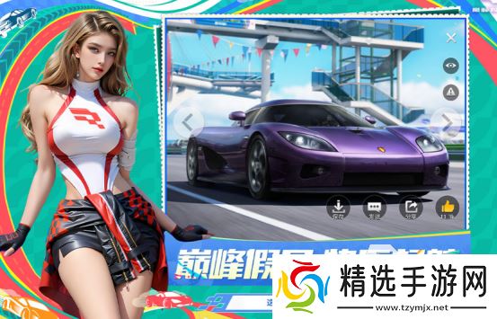 十大画质超高的游戏有哪些 2025热门的高画质手游排名前十