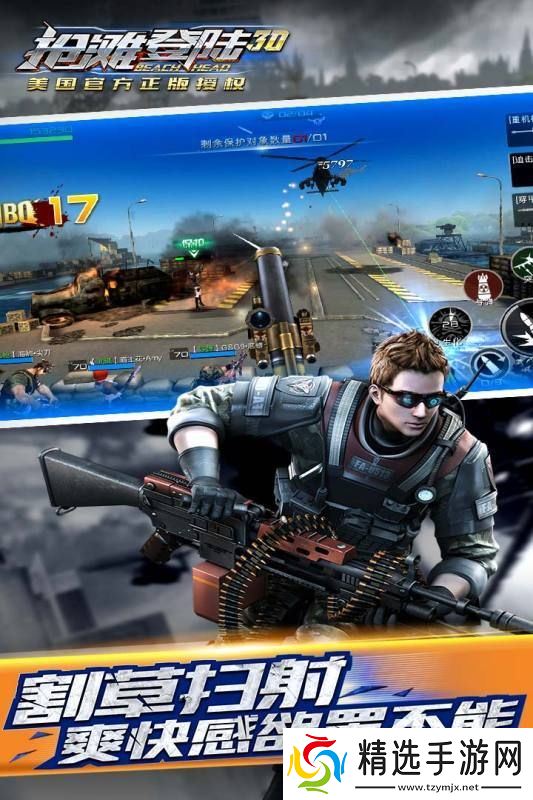 高人气全球核战争游戏有哪些 2025必玩的战争游戏大全