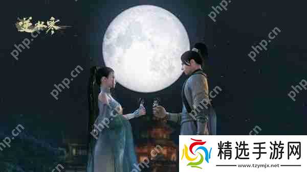 逆水寒摩崖绝境玩法攻略