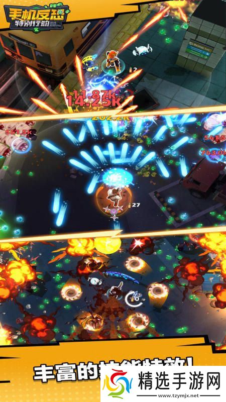 有趣的奔跑射击手游合集 2025耐玩的奔跑射击手游有没有