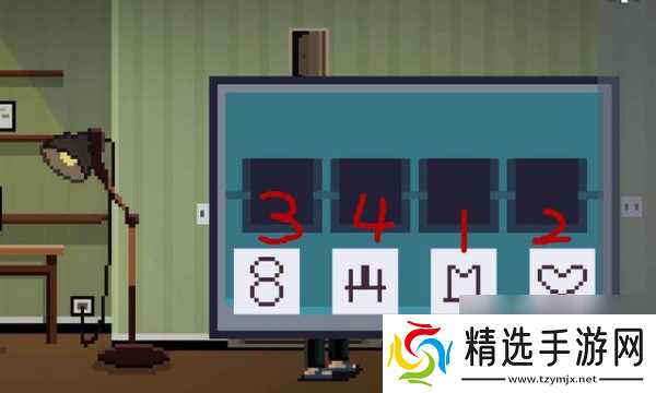 如果可以回家早一点第17关怎么过 如果可以回家早一点第17关攻略图文