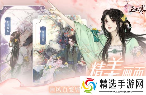 十大画质超高的游戏有哪些 2025热门的高画质手游排名前十