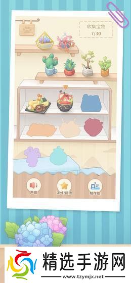 流行的猜谜游戏有哪些 2025受欢迎的猜谜游戏合集