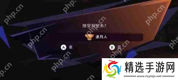 波斯王子失落的王冠龙王护符速刷指南 免死金牌开局必拿神器