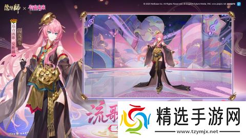 2019网游哪个好玩 高人气网游推荐