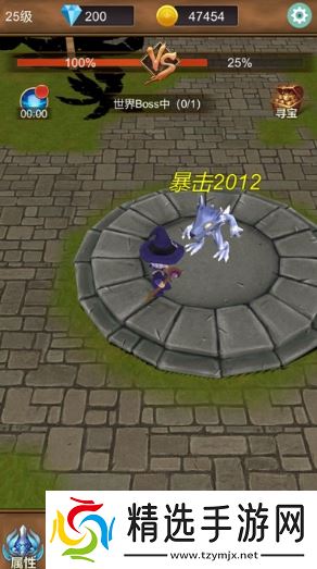 免费无网络单机游戏大全 人气较高的免费单机游戏下载