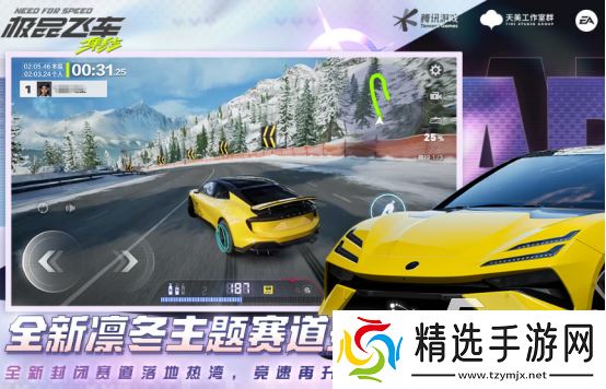 十大画质超高的游戏有哪些 2025热门的高画质手游排名前十