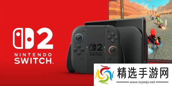 任天堂预警:Switch2首发数量不足 可能无法准时发货