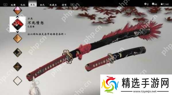 对马岛之魂壹岐岛新刀具介绍