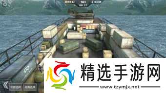 暗区突围手游如何套房,暗区突围保护多斯船票怎么获取-保护多斯船票获取方法