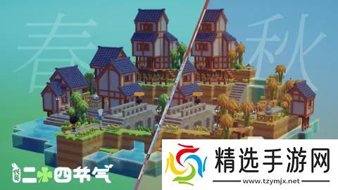 有没有春天小朋友们玩的游戏盘点 2025热门的春天孩子们玩的游戏排行