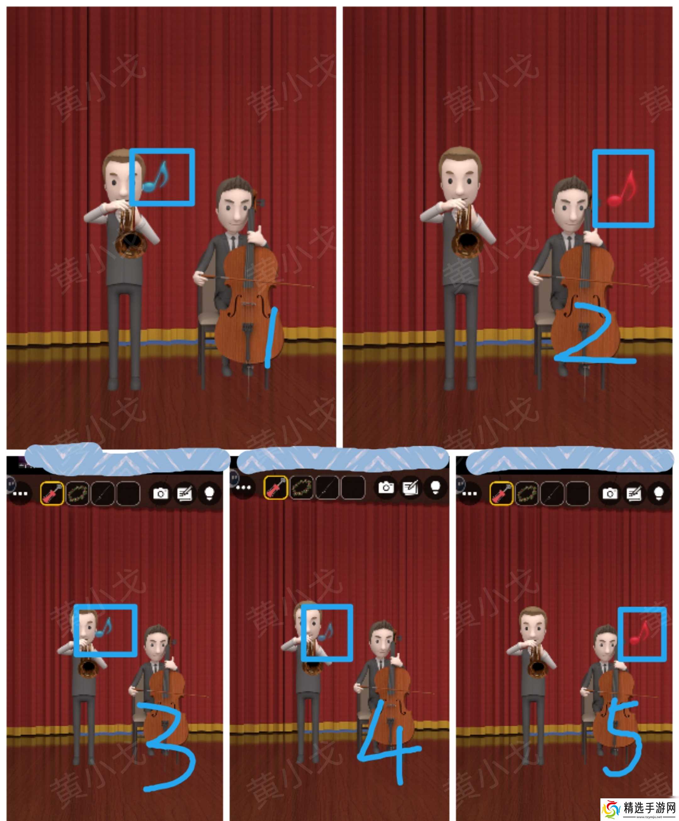 Escape Room:Ship Weeding(密室逃脱:海上婚礼)攻略(二)