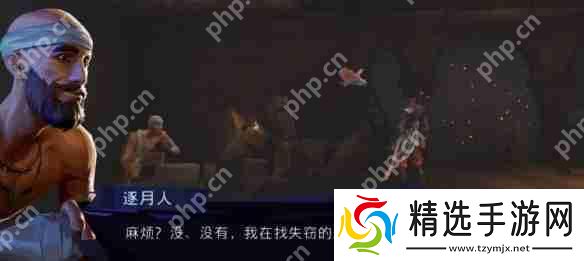 波斯王子失落的王冠龙王护符速刷指南 免死金牌开局必拿神器