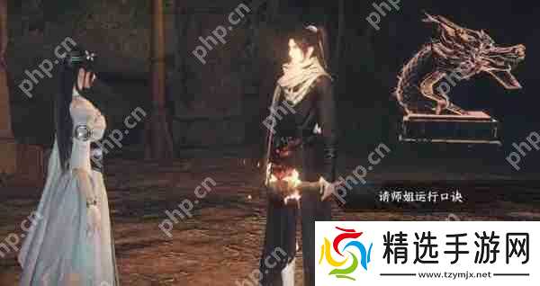 逆水寒摩崖绝境玩法攻略