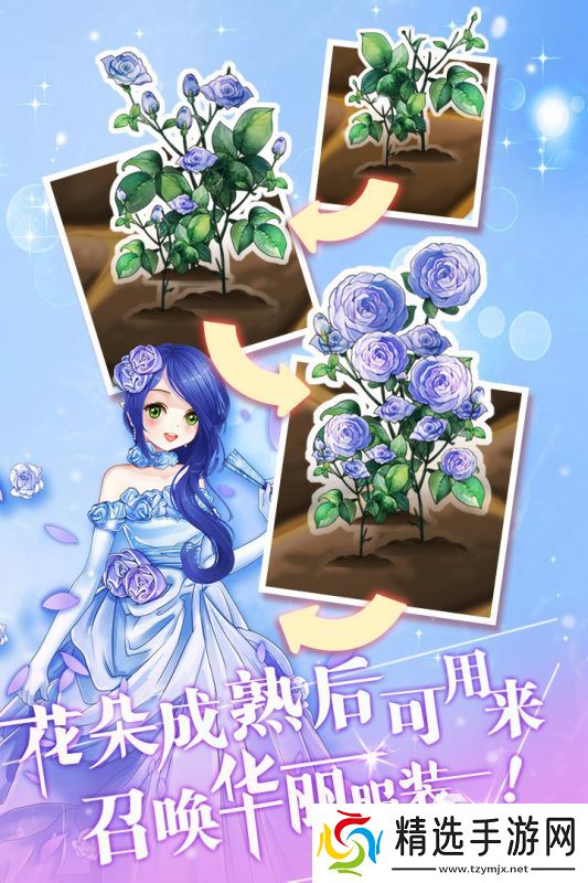 有没有春天小朋友们玩的游戏盘点 2025热门的春天孩子们玩的游戏排行