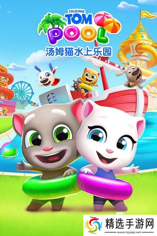 有没有春天小朋友们玩的游戏盘点 2025热门的春天孩子们玩的游戏排行