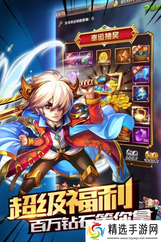 热门的斗罗游戏排行 2025耐玩的斗罗游戏合集