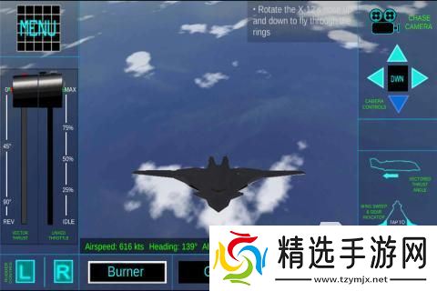 不错的飞行模拟器游戏榜单 2025高人气飞行模拟器游戏合集