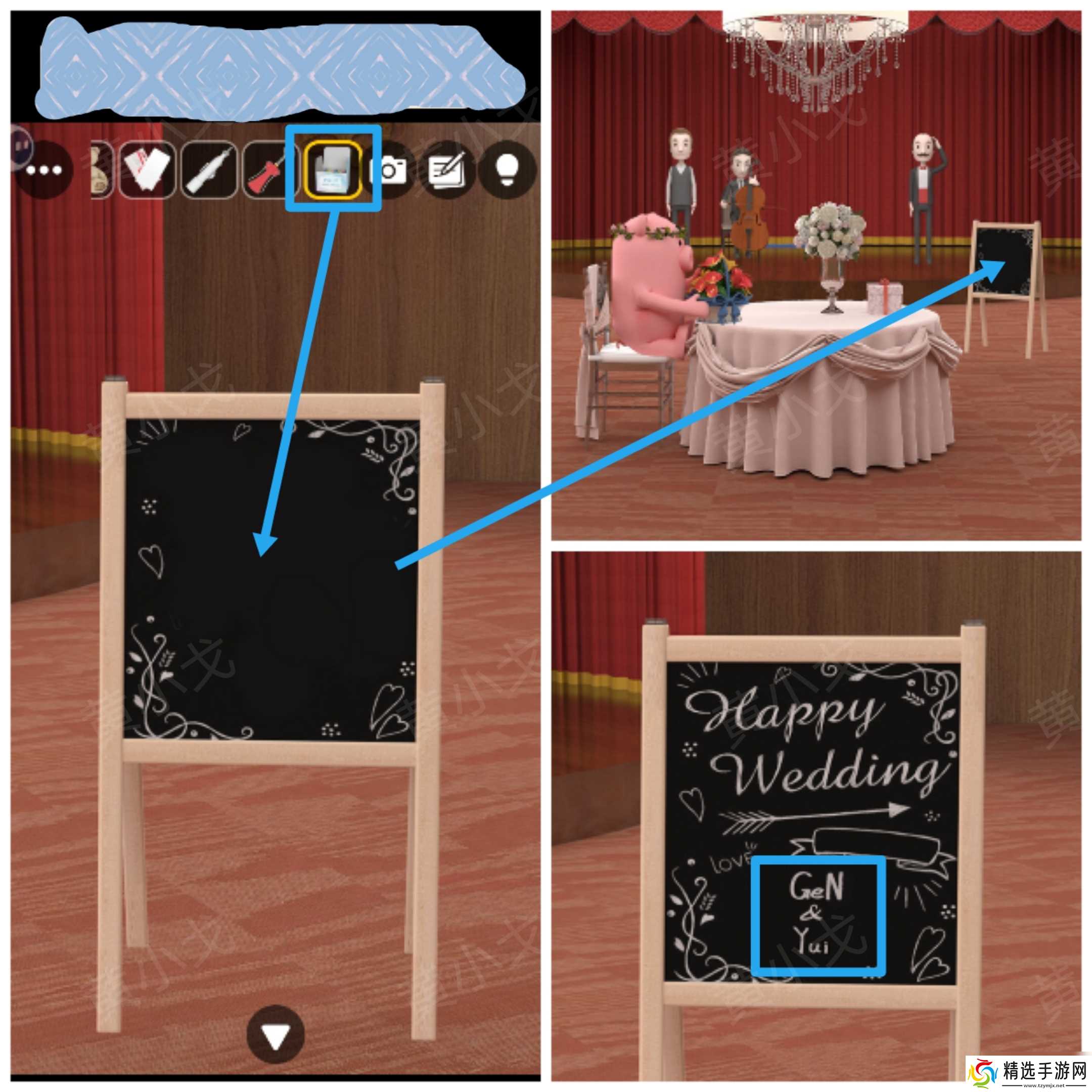 Escape Room:Ship Weeding(密室逃脱:海上婚礼)攻略(二)