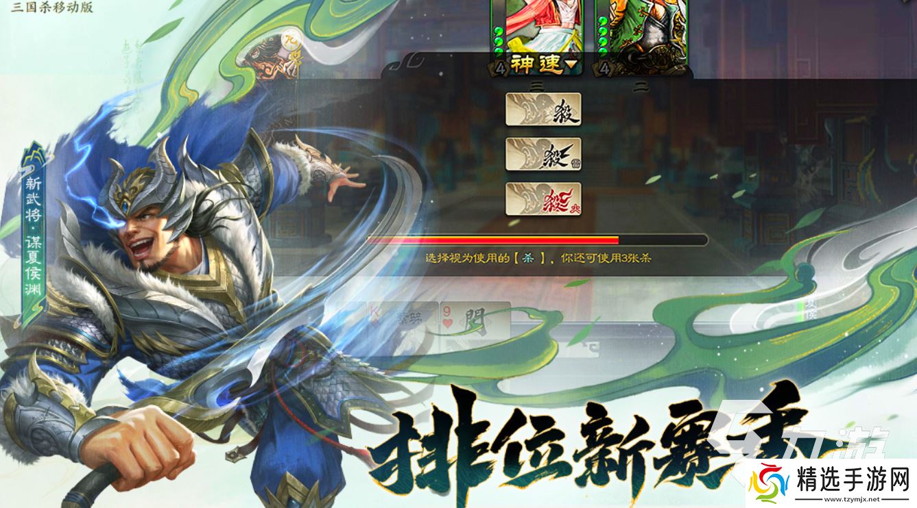 2019网游哪个好玩 高人气网游推荐