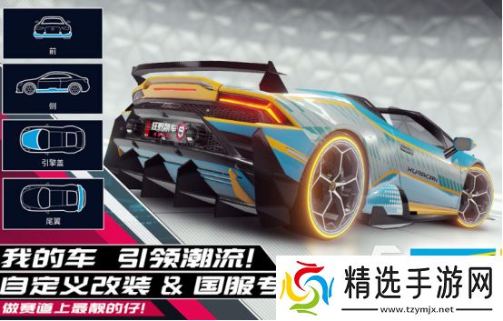 十大画质超高的游戏有哪些 2025热门的高画质手游排名前十