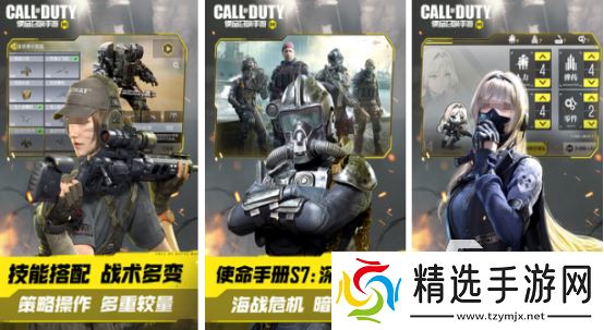 十大画质超高的游戏有哪些 2025热门的高画质手游排名前十