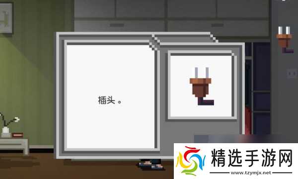 如果可以回家早一点第18关怎么过 如果可以回家早一点第18关攻略图文