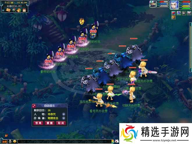 梦幻西游劳动节福利:队长转盘别踩雷,环任务高兽诀掉落亲测攻略!