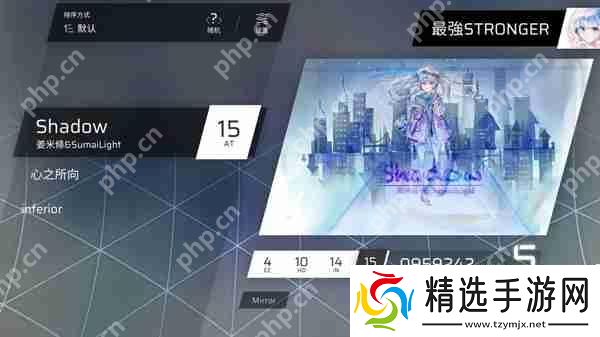 Phigros额外章隐藏曲解锁攻略