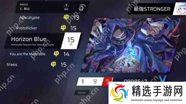 Phigros额外章隐藏曲解锁攻略