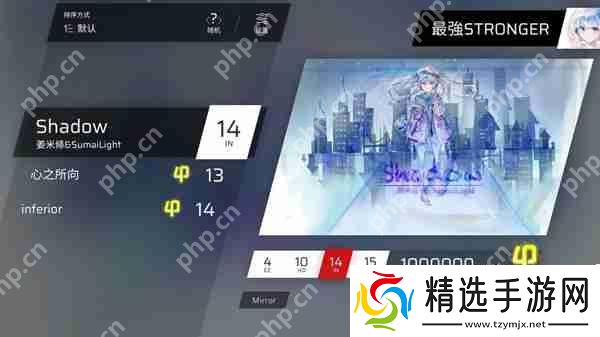 Phigros额外章隐藏曲解锁攻略