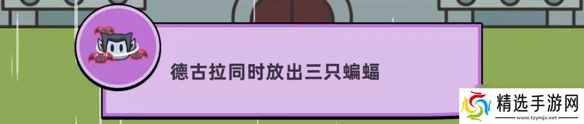 《勇闯要塞》主线保姆教程无压50层