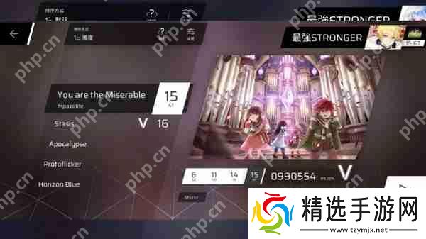 Phigros额外章隐藏曲解锁攻略