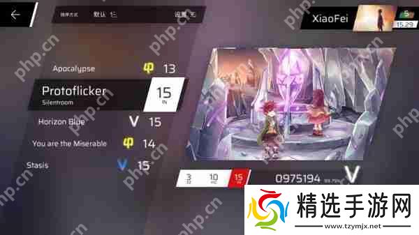 Phigros额外章隐藏曲解锁攻略