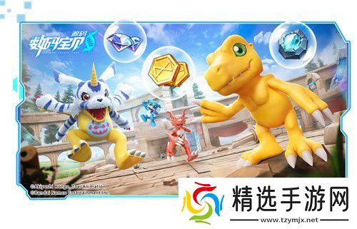 《数码宝贝:源码》4.25正式上线,公测9大福利抢先看!