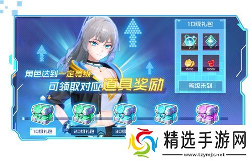 《数码宝贝:源码》4.25正式上线,公测9大福利抢先看!