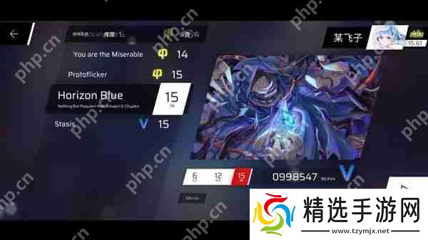 Phigros额外章隐藏曲解锁攻略