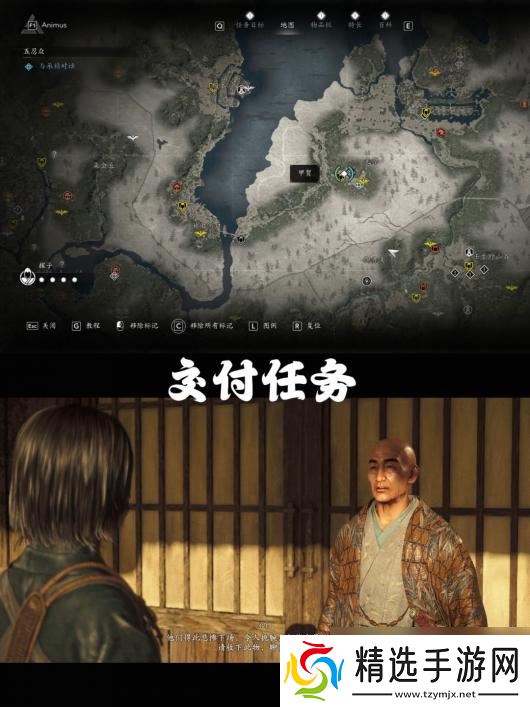 《刺客信条:影》五忍众支线攻略分享